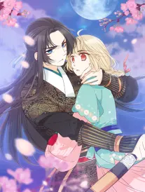 铁皮城纪事 海报